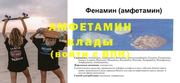 гашиш Балабаново