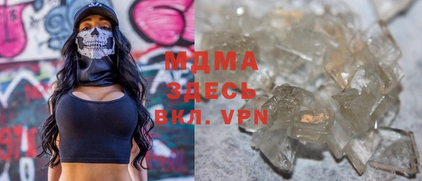 прущая мука Баксан