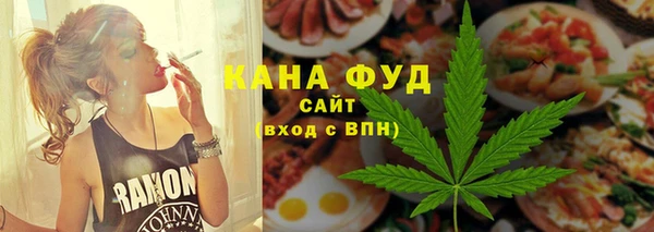 стафф Приозерск