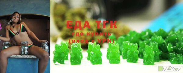 гашиш Балабаново
