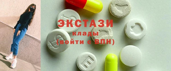 гашиш Балабаново