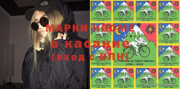 прущая мука Баксан
