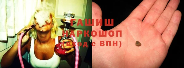 прущая мука Баксан