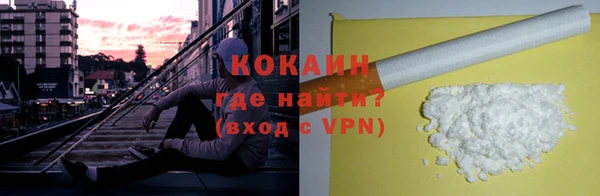 гашиш Пролетарск