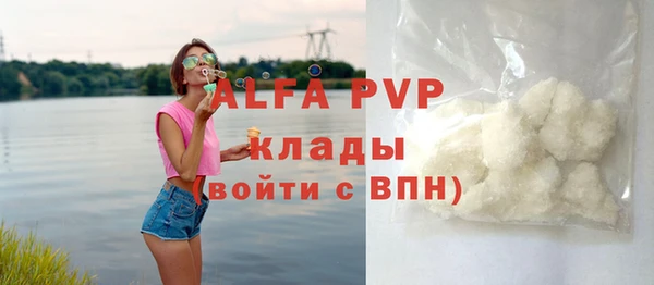 прущая мука Баксан