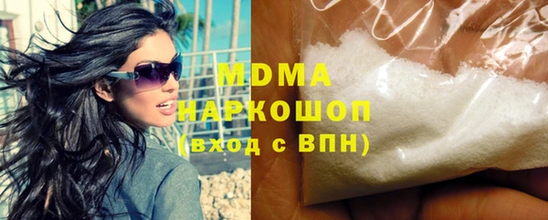 прущая мука Баксан