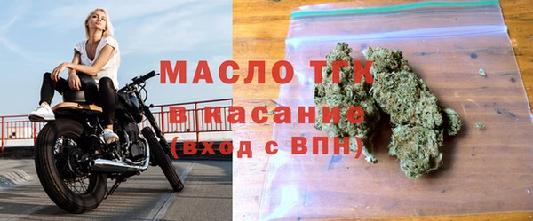 прущие грибы Балахна