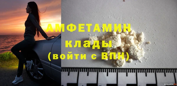 гашиш Балабаново