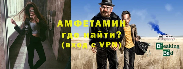 гашиш Балабаново